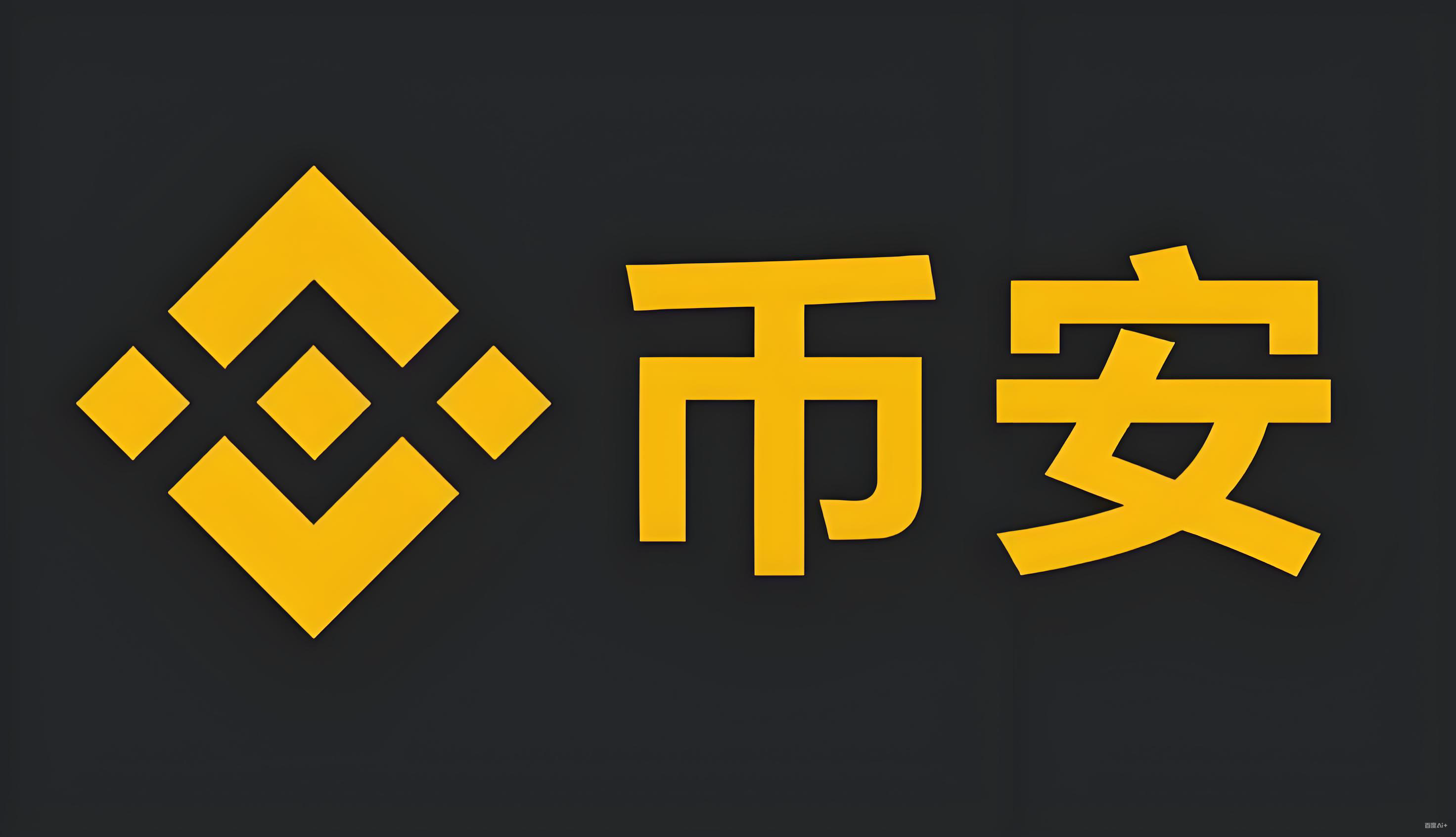 现货交易平台服务矩阵